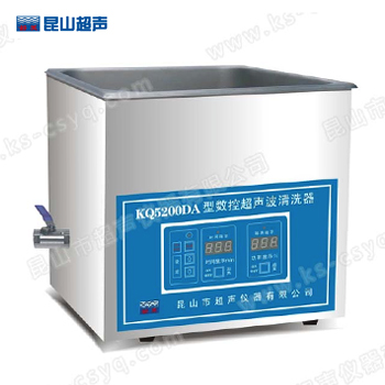 昆山舒美數控超聲波清洗儀