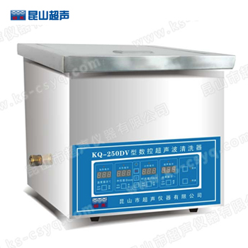 kq數(shù)控超聲波清洗器