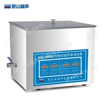 kq數控超聲波清洗器
