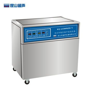 高功率落地式超聲波清洗器
