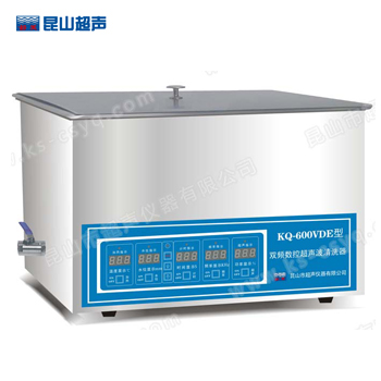 昆山舒美KQ超聲波清洗機：以創新科技引領清洗行業新風尚