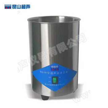 昆山舒美KQ-50臺式超聲波清洗器