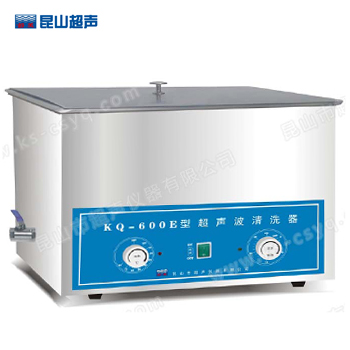 昆山舒美KQ-600E臺式超聲波清洗器