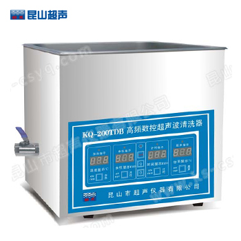 昆山舒美KQ-200TDB高頻超聲波清洗器