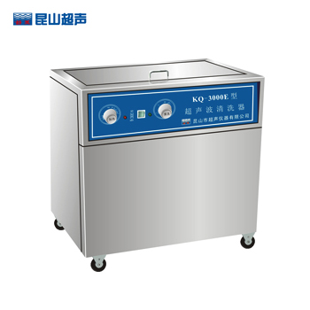昆山舒美KQ-3000E落地式超聲波清洗器
