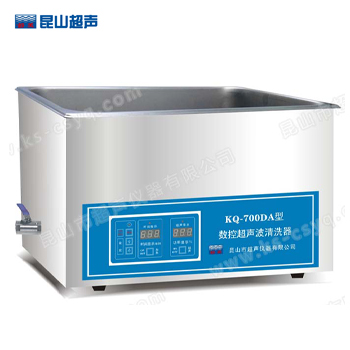 昆山舒美KQ-700DA數控超聲波清洗器