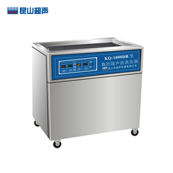 昆山舒美KQ-1000DB落地式超聲波清洗器