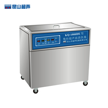 昆山舒美KQ-1000DE落地式數(shù)控超聲波清洗器