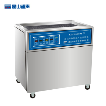 昆山舒美KQ-2000KDB高功率超聲波清洗器
