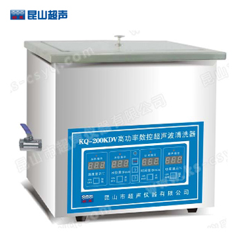 昆山舒美KQ-200KDV高功率超聲波清洗器