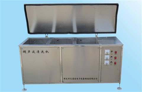 超聲波清洗機常見問題