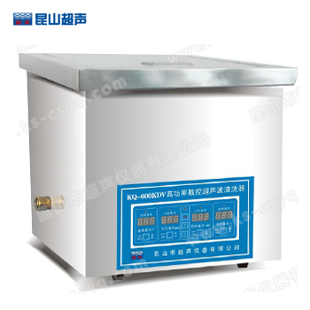   舒美超聲波清洗儀價格-使用方法及儀器的原理是什么？