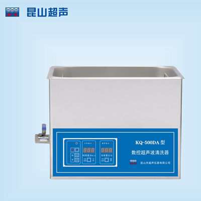舒美超聲波清洗機(jī)-展示圖片