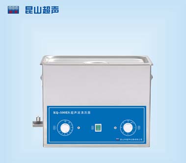 小型超聲波清洗機
