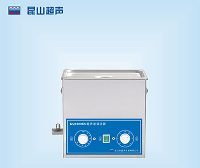 小型超聲波清洗機