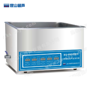 小型超聲波清洗機(jī)