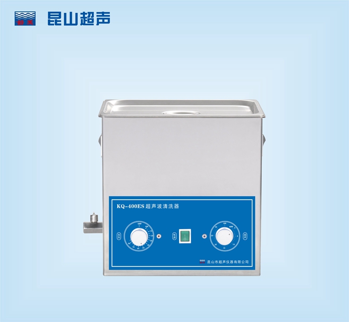 超聲波單槽式清洗機