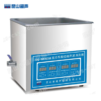 kq超聲波高壓噴淋清洗機